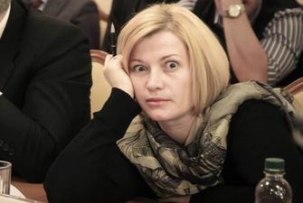 Геращенко "викрутилася" з історії із браслетом: українці в люті - "Коли закінчиться це бл*дство?"