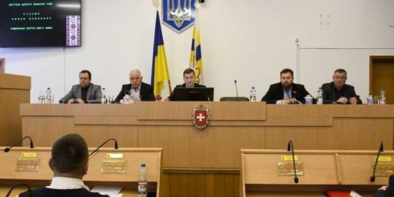 Ривненский облсовет требует безотлагательно запретить в Украине рпц и ее подразделения