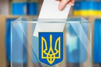 ЦИК назначил еще одни выборы в Украине: где и кого будут выбирать