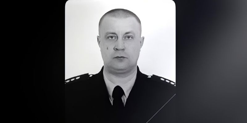 У лікарні помер полковник поліції, який важко постраждав під час ліквідації наслідків російської атаки