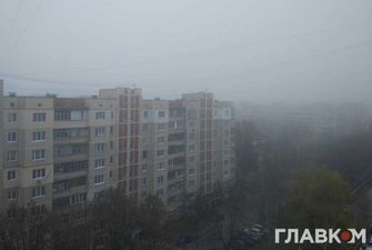 Ранковий туман та місцями опади: прогноз погоди в Україні на 21 лютого
