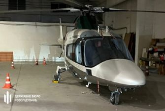 Суд заарештував гелікоптер екс-нардепа Жеваго