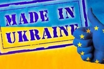 Україна планує до кінця року підписати "промисловий безвіз" з Євросоюзом - прем'єр-міністр