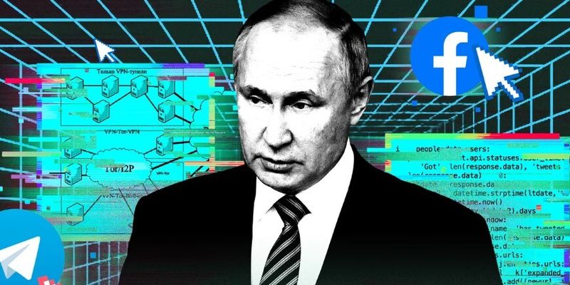 Утечка секретных файлов Vulkan показывает глобальную тактику кибервойны Путина