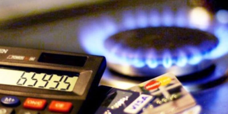 В Украине с апреля вырастет тариф на газ, но не у всех: какая компания не поднимает цену и почему