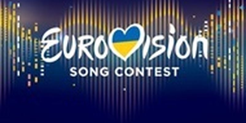 Букмекеры обновили ставки на победителя Евровидения-2024