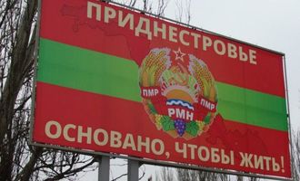 Угрозы нет: ситуация с Приднестровьем полностью контролируемая, — военный эксперт