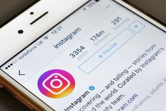 Instagram будет удалять аккаунты за оскорбления в частных чатах