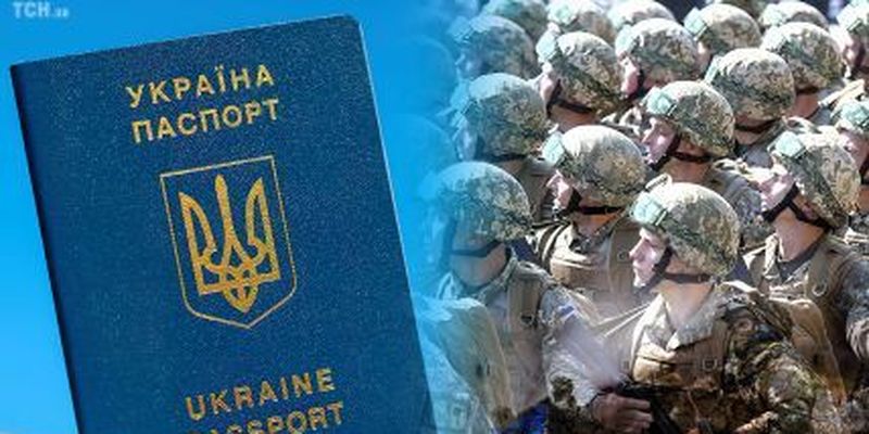 В Украине меняются условия военного учета: что теперь ждет мужчин
