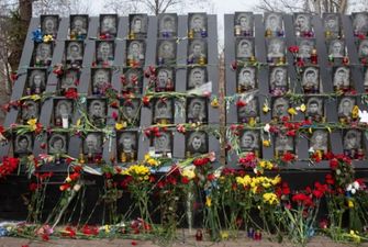 Годовщина расстрела Майдана: что политики говорят о героях-украинцах