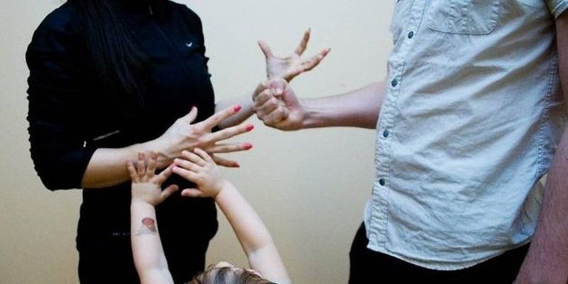 В Украине запустили онлайнкурс по противодействию домашнему насилию