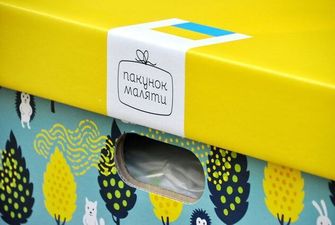 В Украине по-новому будут покупать "пакеты малыша": что изменится