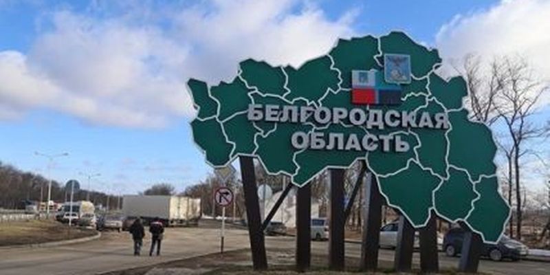 "Бавовна" у Бєлгородській області: місцеві показали відео вибухів