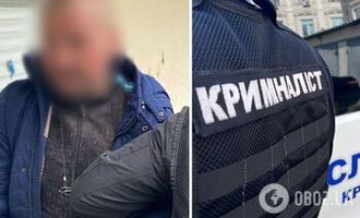 В Киеве полицейские оперативно задержали вора-рецидивиста, "работавшего" на станциях метро. Фото