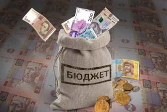 Бюджет 2020: обещанный рост ВВП Украины оказался блефом