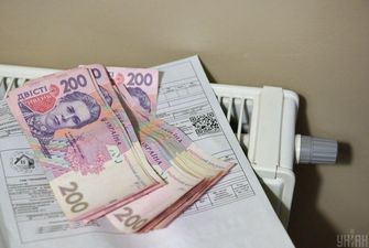 Киевлянам возвращают деньги за некачественную "коммуналку": сколько и за что платят