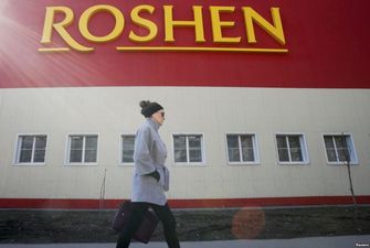 Roshen судиться з виробником морозива за бренд "Київський торт"