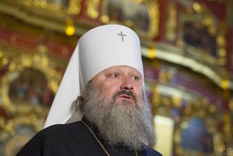 "Группа безбожников": в отношении митрополита УПЦ МП Павла открыли уголовное дело