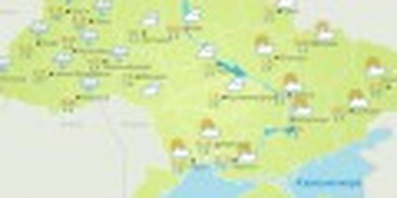 Погода в середине ноября по Украине: До 19 градусов тепла