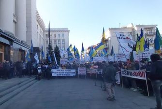 Протесты в центре Киева: Кто шлет «месседжи» Зеленскому