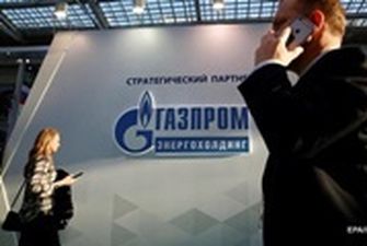 СМИ: Германия может национализировать дочки Газпрома и Роснефти