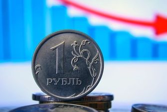 Расписки на российские акции в Лондоне дешевеют до 55%, на Мосбирже падает рубль