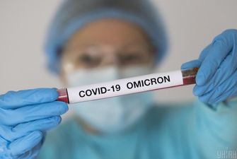 Як розпізнати "Омікрон": у МОЗ назвали основні симптоми нового штаму коронавірусу