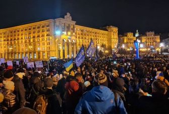 У Києві розпочалася акція протесту на Майдані