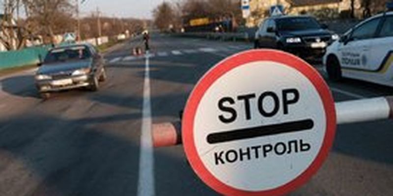 Коронавирус. Киев и семь областей не готовы к ослаблению карантина - Минздрав