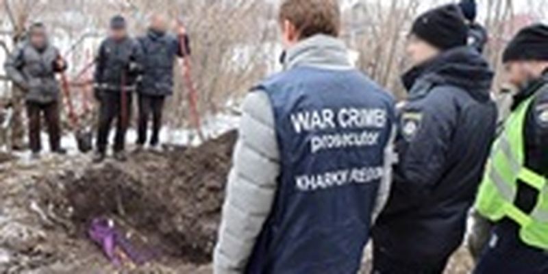 На Харьковщине эксгумировали тело женщины, расстрелянной оккупантами