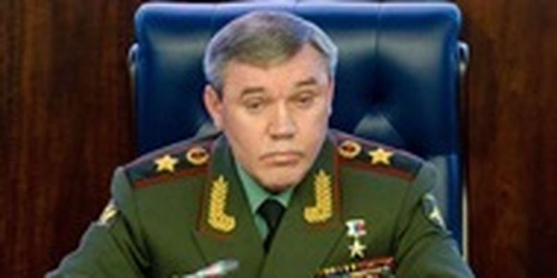 Начальник Генштаба РФ прибыл в Изюм - СМИ