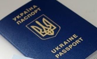 Оформить украинский паспорт можно будет не только в Польше - МВД