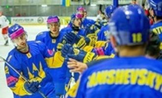 Сборная Украины по хоккею определила состав на чемпионат мира