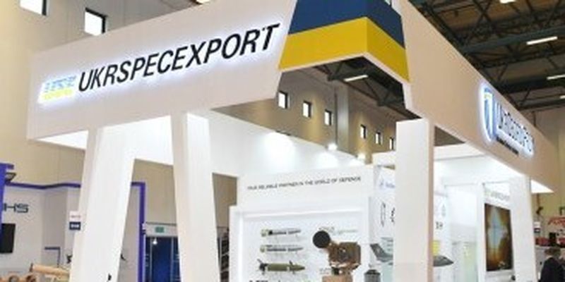 Міноборони призначило нового керівника «Укрспецекспорту»