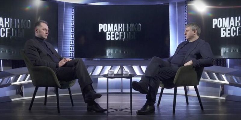 Романенко рассказал, что порождает управленческий хаос