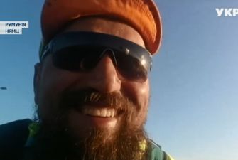 Мужчина из Черкасской области за две недели проехал на велосипеде 1500 километров по Европе