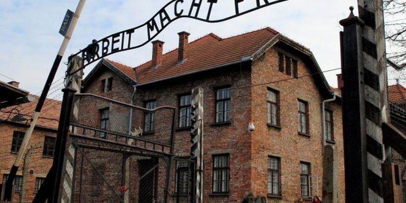 Годовщину освобождения в Аушвице отметят более 200 его бывших узников