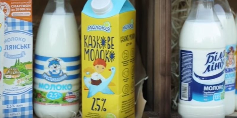 В Украине взлетели цены на молочку
