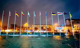 Минск назвал "актом вандализма" замену флага Беларуси в Днепре