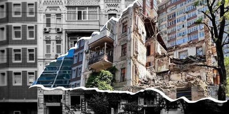 Рана в центре Киева: что будет с домом на Жилянской, который разрушила Россия
