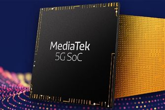«Недорогие» 5G-смартфоны Samsung могут получить процессоры MediaTek