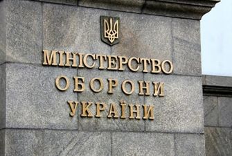 Украина имеет контракты уже на 85% "замороженной" помощи США - Минобороны