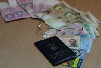 С 1 декабря в Украине вырастут пенсии: кому ждать надбавку