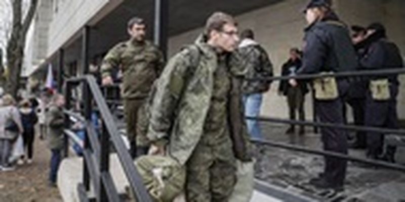 РФ готовится к скрытой мобилизации в Крыму - Генштаб