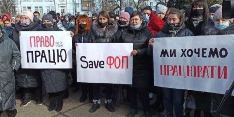 «Хочемо працювати». На «червоній» Житомирщині протестують тисячі підприємців