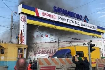 На рынке Барабашово в Харькове произошла стрельба