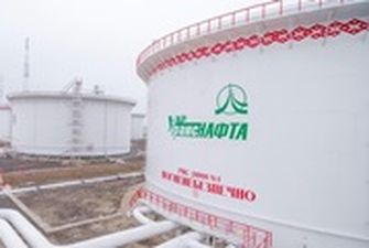 Названа сумма контракта Украины и России по нефти