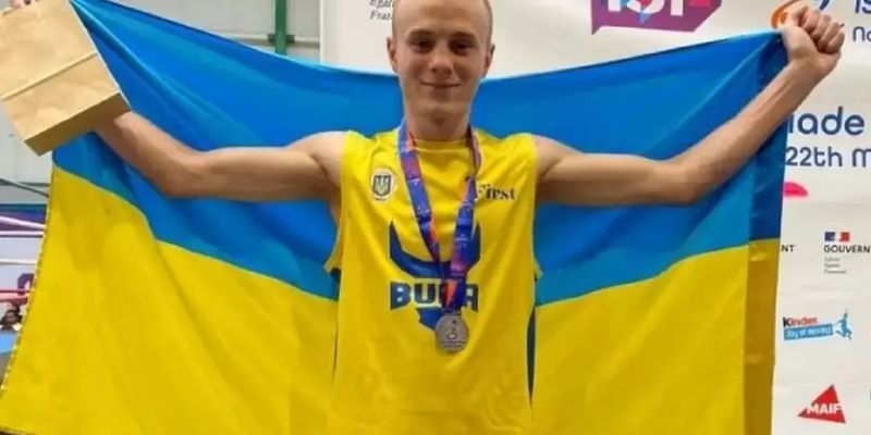Золотую медаль на международном турнире по боксу завоевал 18-летний львовянин Иван Завадский