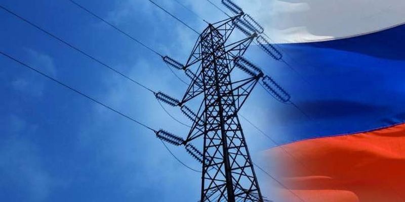 САП відкрила провадження за відкриття імпорту електроенергії з Росії – Москаль