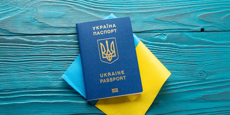 Сколько стоит загранпаспорт в Киеве: обзор цен, электронной очереди и паспортных сервисов